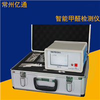 广州施乃德电气成套设备有限公司。